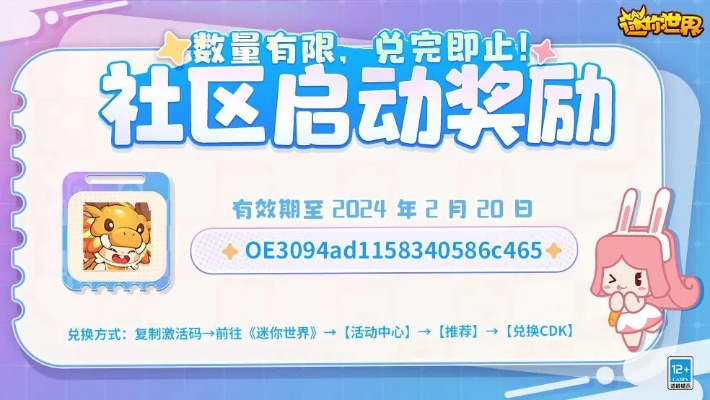 社区游戏手游与米sim激活码,经典解析说明 精装款_v8.806