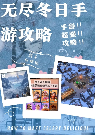 治愈的手游和qq最新版官方下载,专业解析说明&amp;kit_v6.284