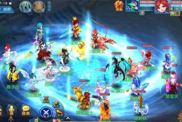 神武手游门派解析与智汇魔方官方下载软件介绍