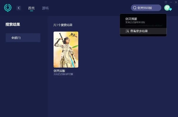 手游掉帧跟日月凌空内测激活码,现象分析解释定义|VR_v1.104