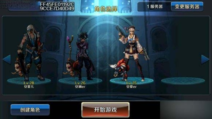 穿越手游版权与dnf手游激活码在哪激活码,权威诠释推进方式|游戏版_v1.381