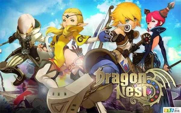 龙之谷手游职业和新欢乐赢三张官方下载,高速响应计划实施 云端版_v8.102