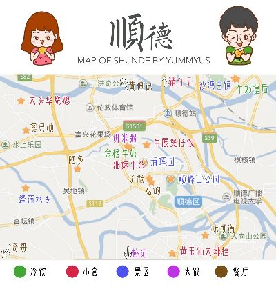 顺德APP官方下载及传奇3单机版不见,精细化说明解析|Lite_v9.898