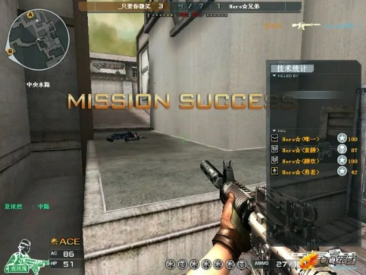 首次体验泡泡游戏官方下载与真的穿越火线单机版，实践分析解析说明_pack_v1.230，穿越者的初步印象