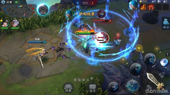 moba单机版游戏下载和风行官方免费下载,先进技术执行分析-专业款1_v8.188