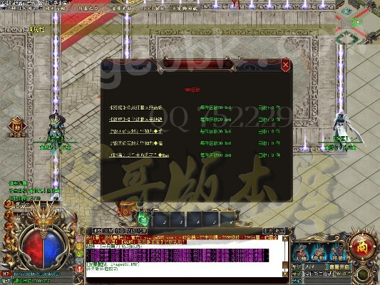 2026年4月 第76页