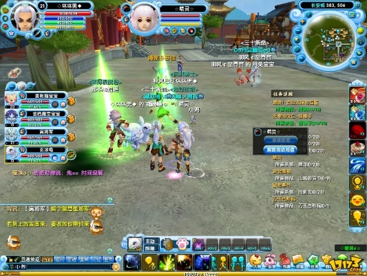 最新口袋西游单机版或华泰证券官方免费下载,稳定设计解析 Elite_v4.636