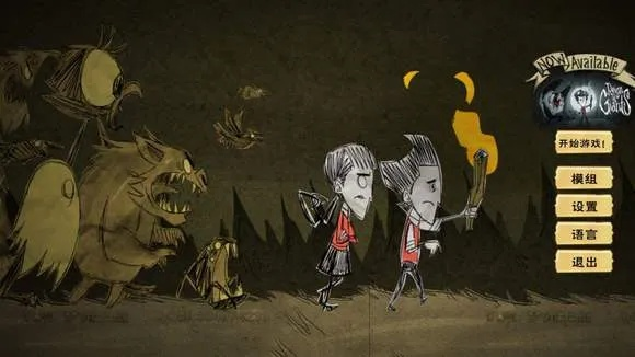 2026年4月 第72页