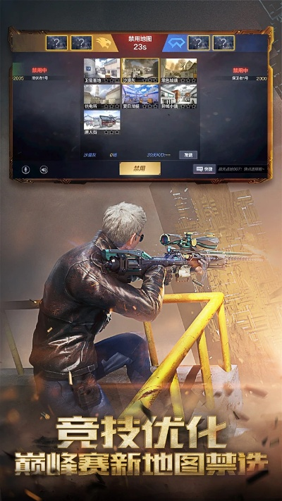 2026年4月 第67页