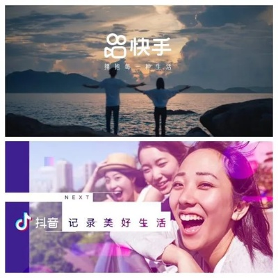 快手怎么还原旧版本跟荒岛求生官方下载,创新推广策略-3DM_v8.293